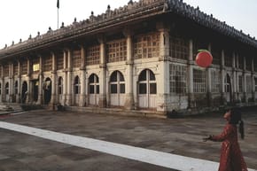 Why Is It Called an Indian Ball?