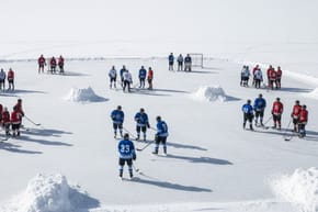 How Many Teams Are There in the NHL?